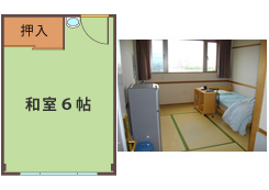 和室６帖